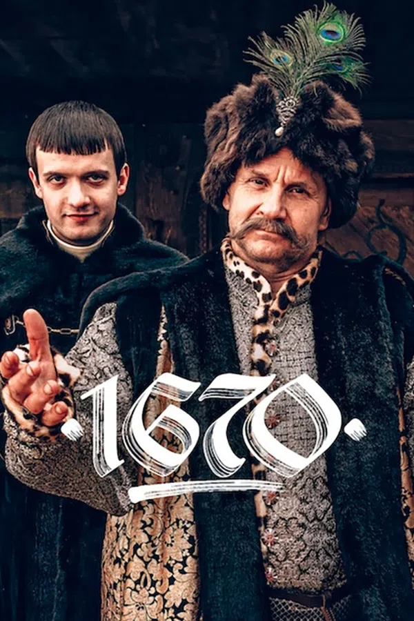 Poster phim 1670 (Phần 1) trên KHOPHIM