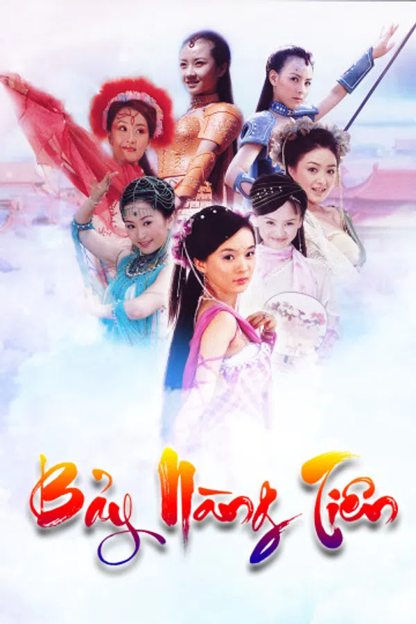 Poster phim Bảy Nàng Tiên trên KHOPHIM