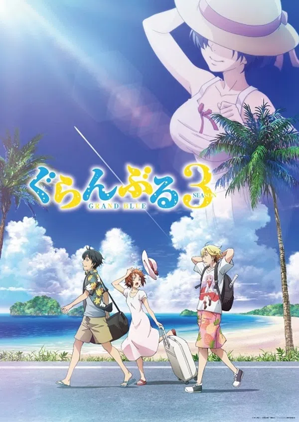 Poster phim Grand Blue 3rd Season trên KHOPHIM