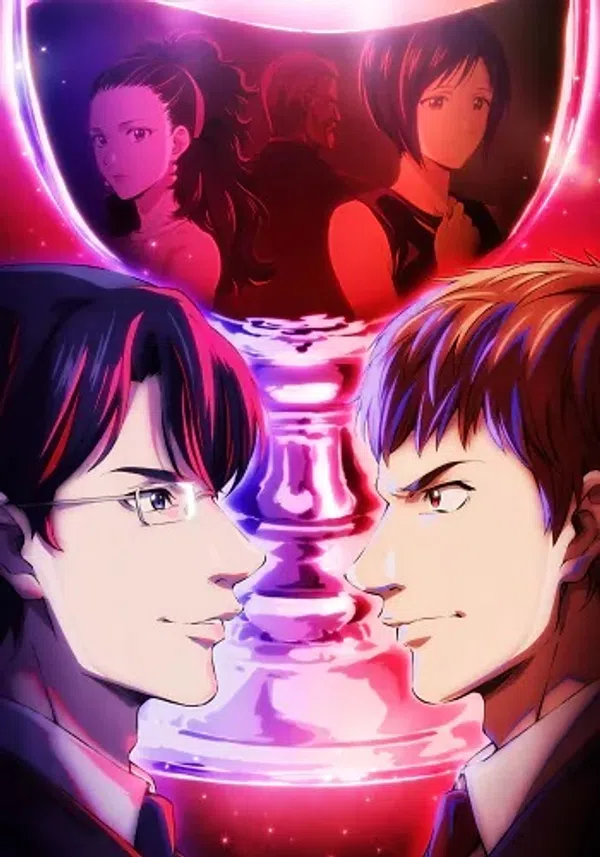 Poster phim Kami no Shizuku trên KHOPHIM