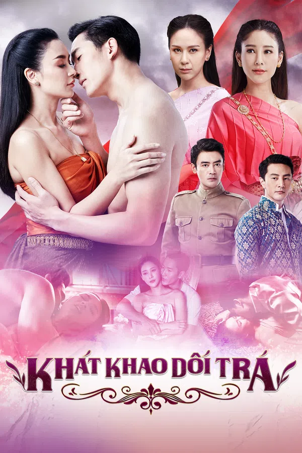 Poster phim Khát Khao Dối Trá trên KHOPHIM