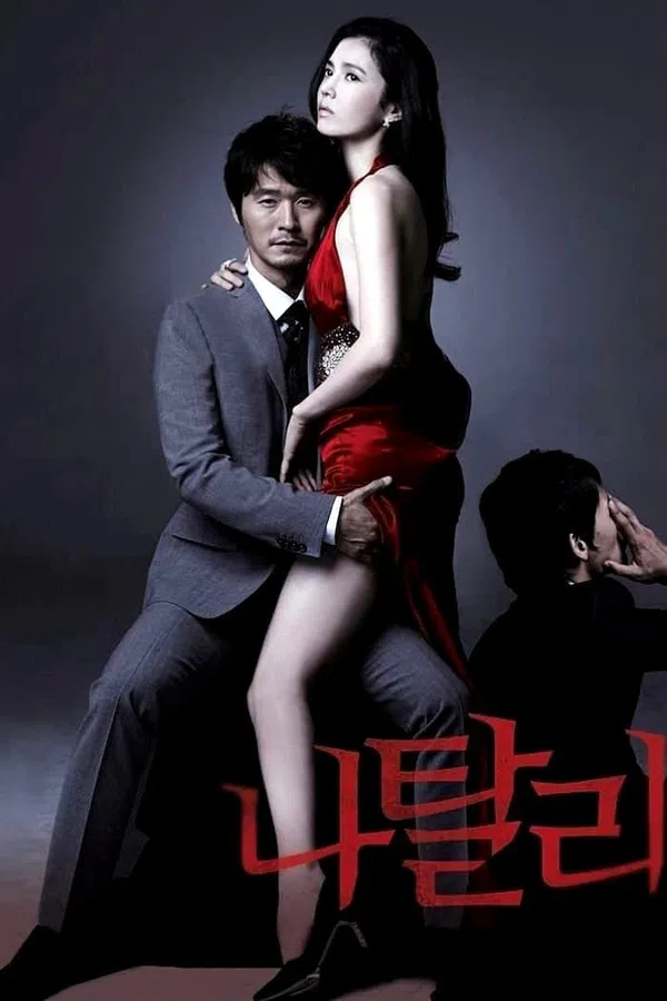 Poster phim Natalie trên KHOPHIM