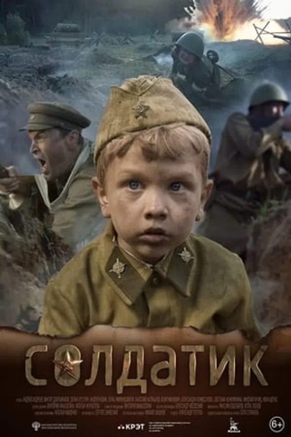 Poster phim Soldatik trên KHOPHIM