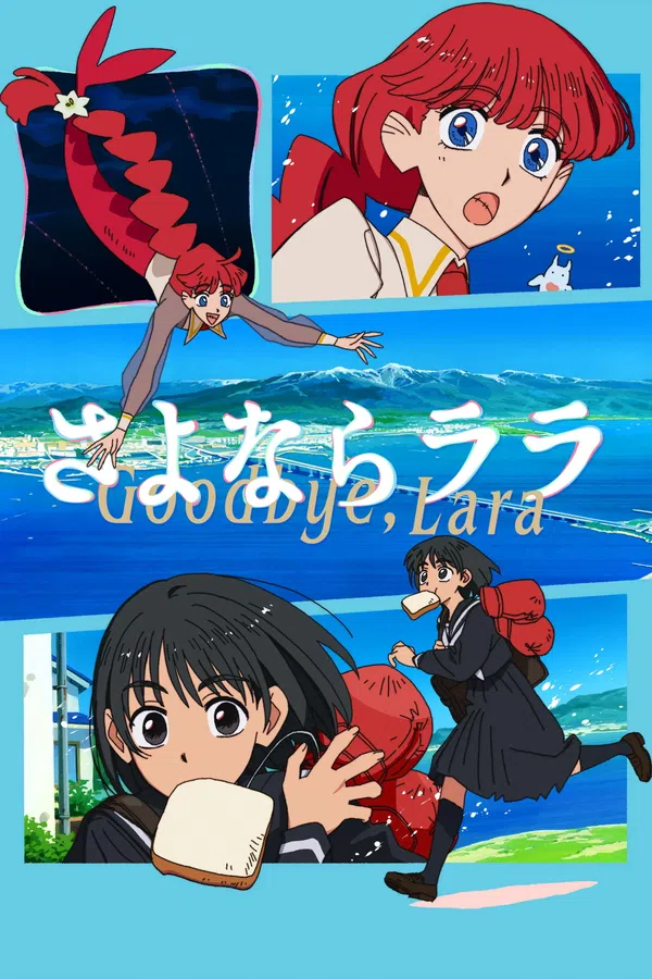 Poster phim Tạm Biệt, Lara trên KHOPHIM