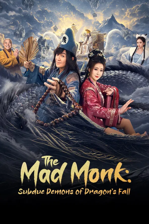 Poster phim Tế Công: Hàng Long Trừ Yêu trên KHOPHIM
