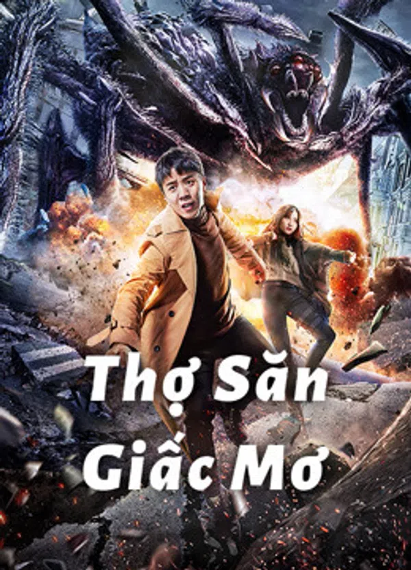 Poster phim Thợ Săn Giấc Mơ trên KHOPHIM