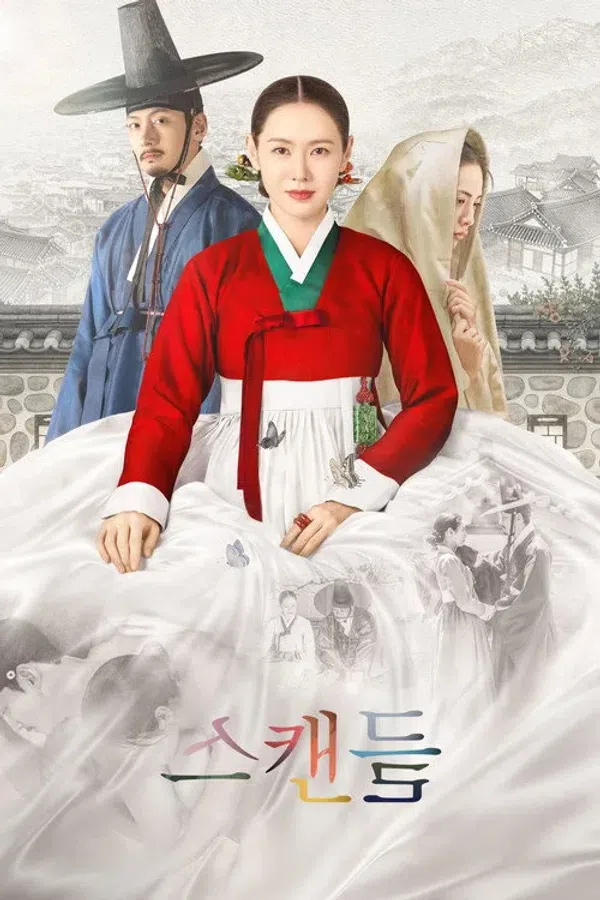 Poster phim Vụ Bê Bối Thời Joseon trên KHOPHIM
